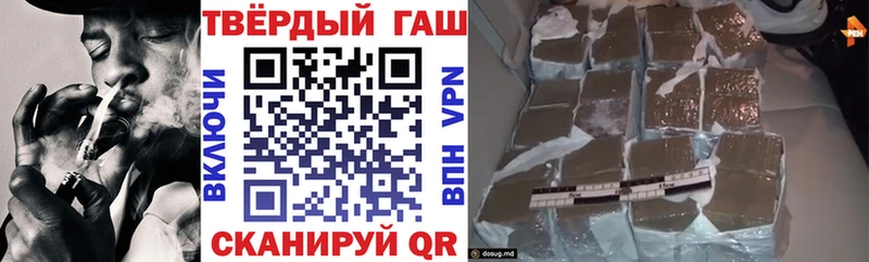 Магазин наркотиков Азов Канабис СОЛЬ МЕФ Cocaine