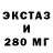 Amphetamine 97% Kostyantyn Volf