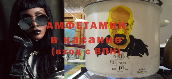 прущая мука Абдулино