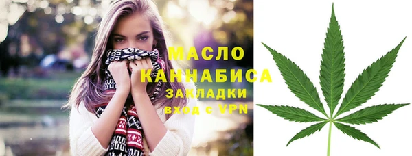 прущая мука Абдулино