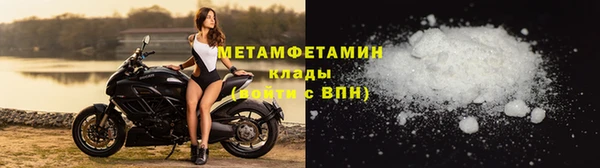 дмт Навашино