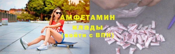 а пвп мука Абаза