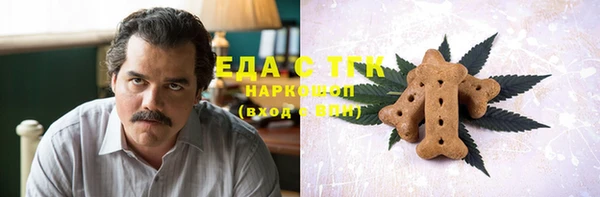 а пвп мука Абаза