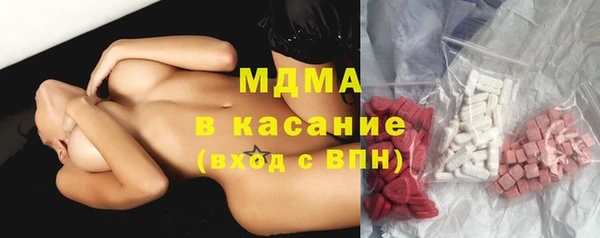 а пвп мука Абаза