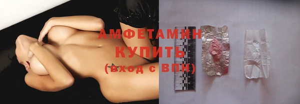 кокс Абинск