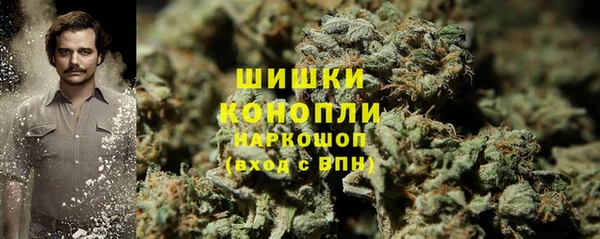 а пвп мука Абаза
