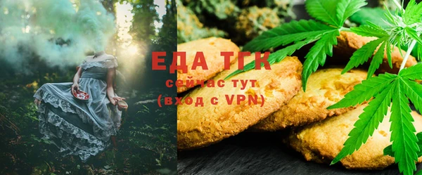 а пвп мука Абаза