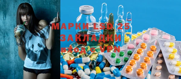дистиллят марихуана Надым