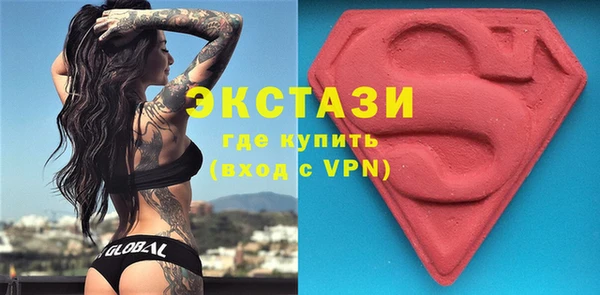 прущая мука Абдулино