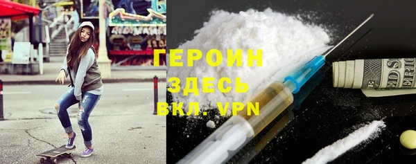 кокс Абинск