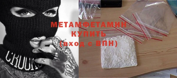 а пвп мука Абаза