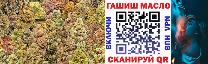 купить наркотик  ссылка на мегу   ТГК концентрат  Азов 